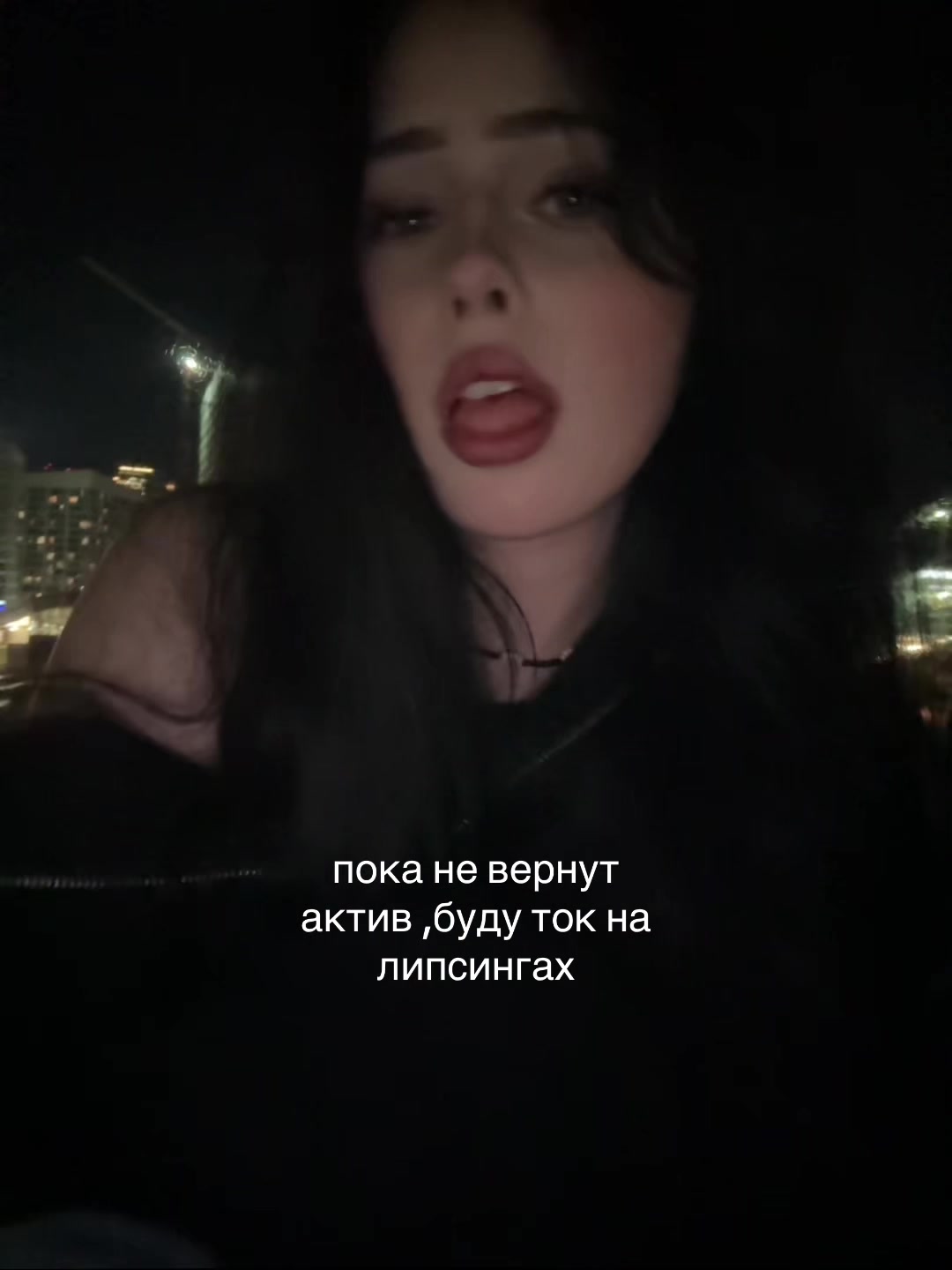 @тгк:авария я