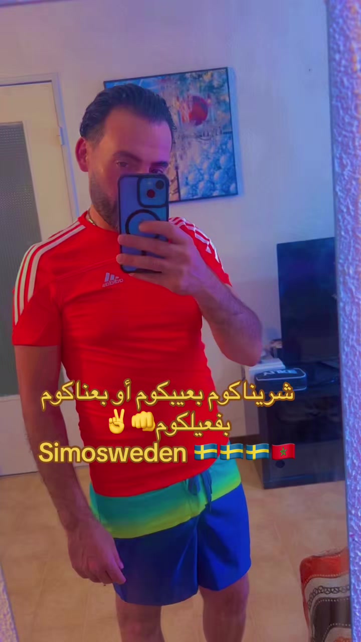 @Simo Sweden๐ธ๐ช