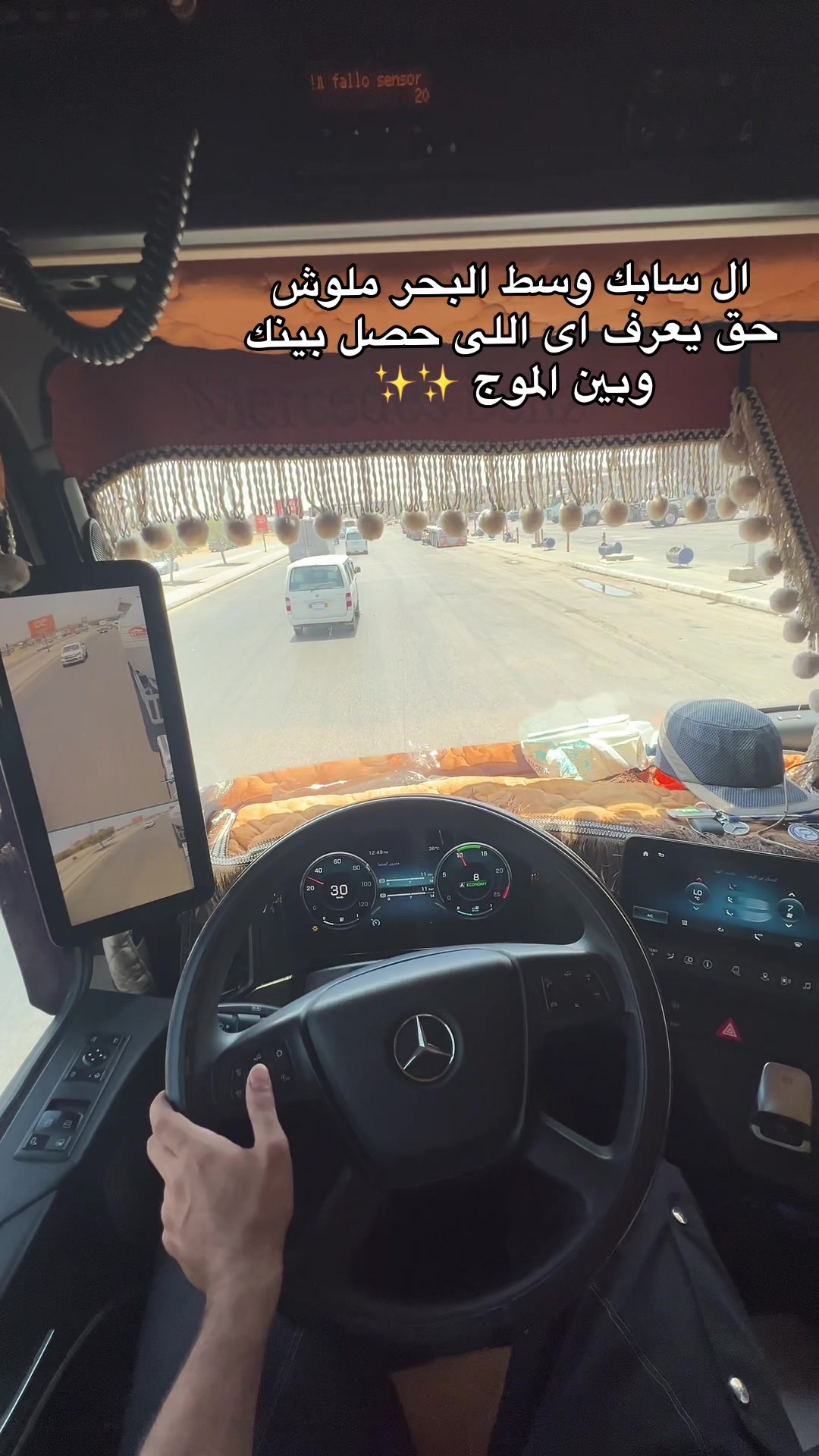 @حسن عبد الناصر
