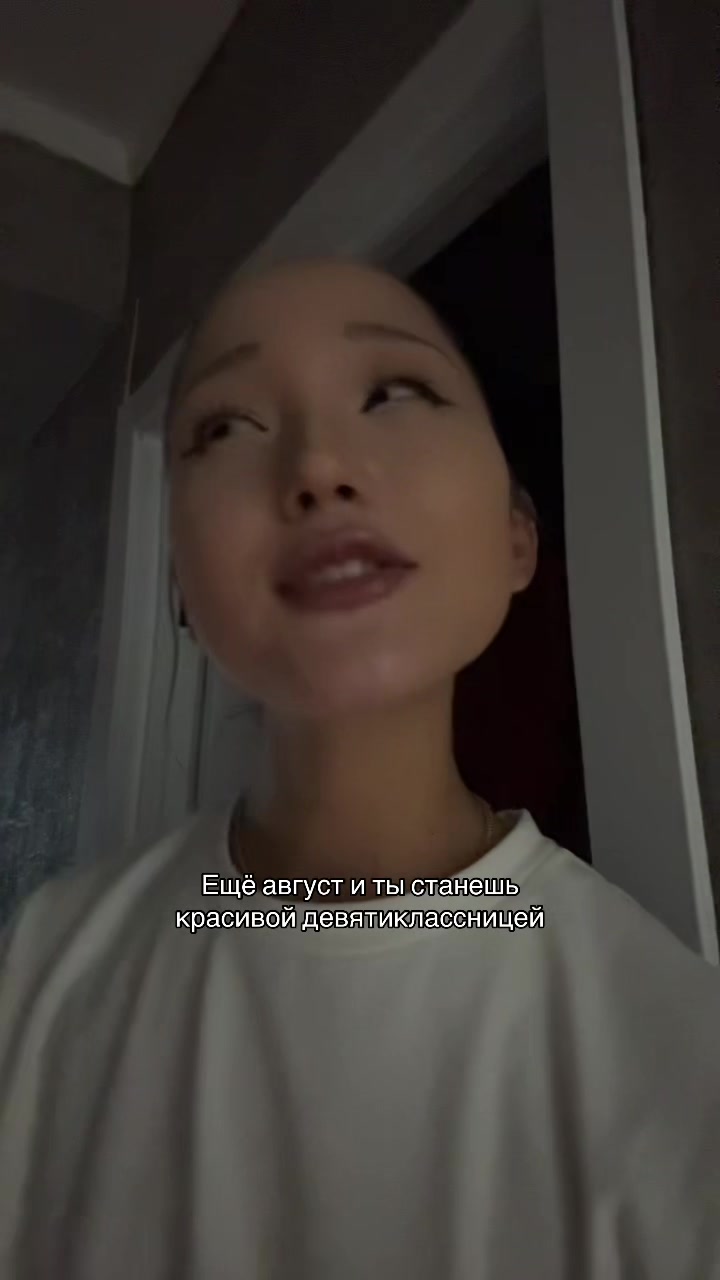 @гузёна