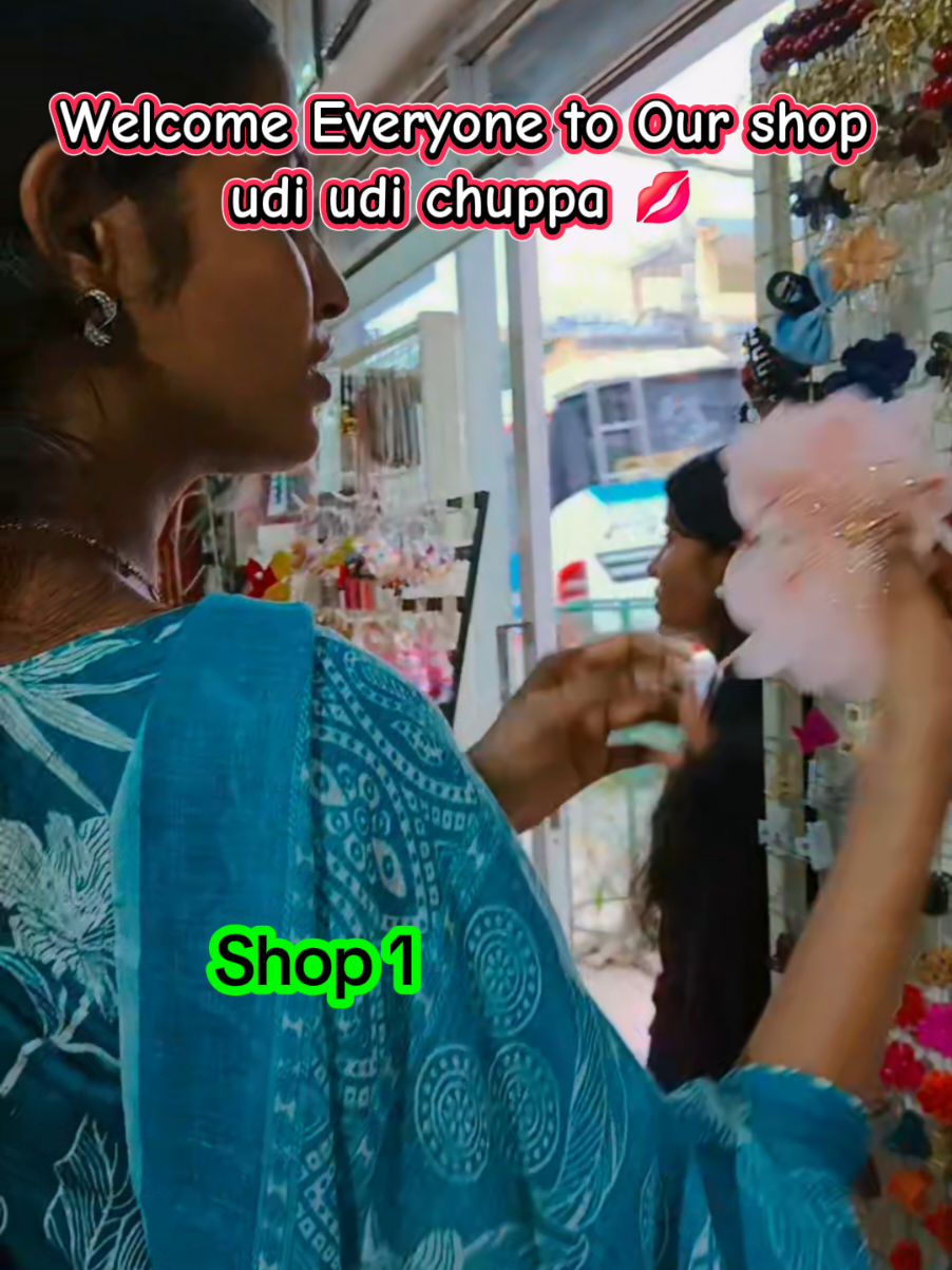 @Udi Udi ChuppaЁЯШШAlina Baskota