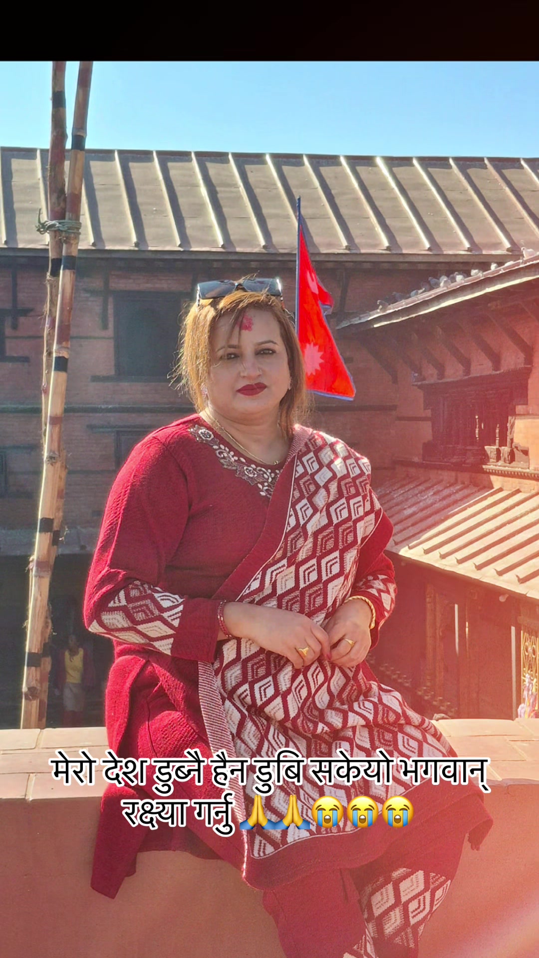@Indu Ghimire KR