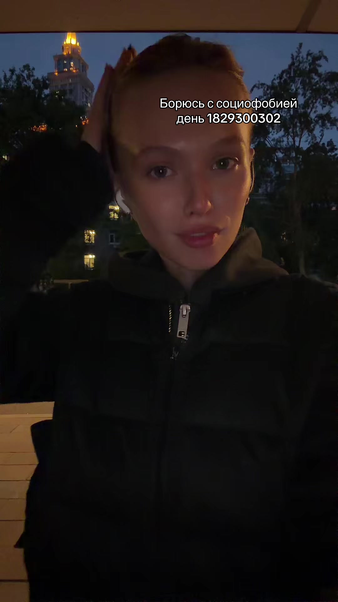 @INST: KARRUSYAA