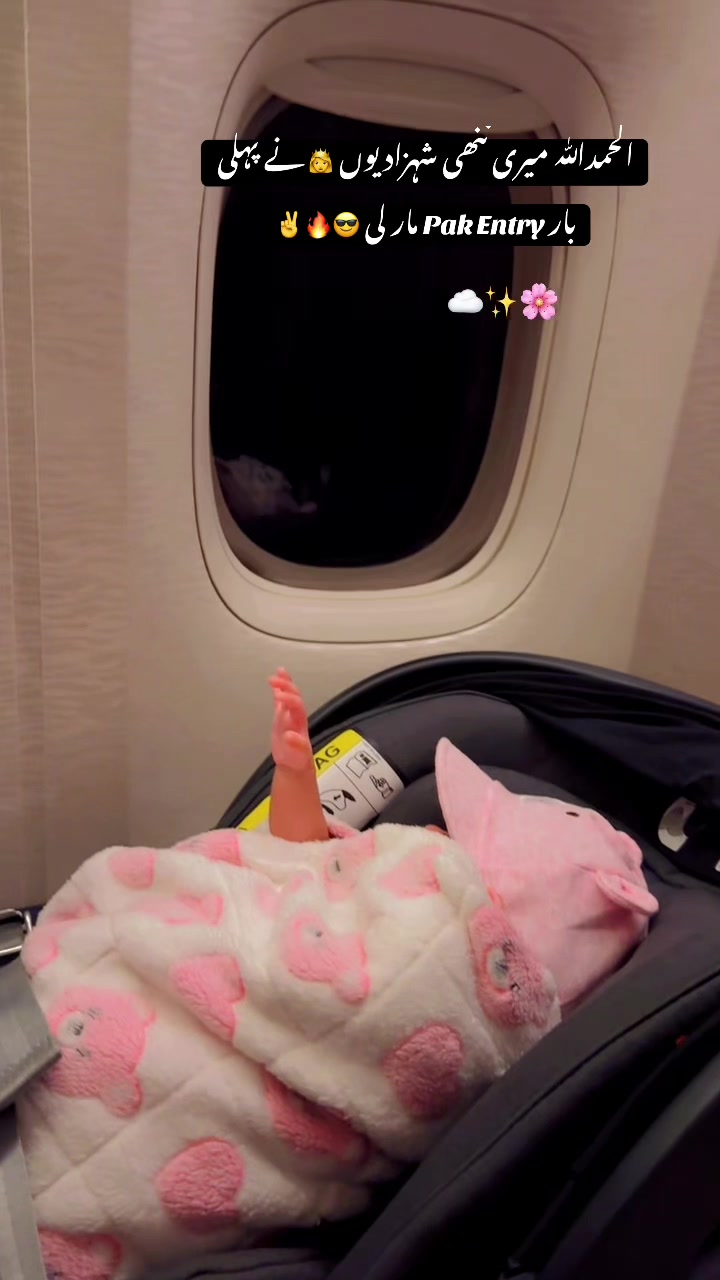 @𝑴𝒊𝒓𝒂𝒍 𝒌𝒉𝒂𝒏𝒊𝒊✨🇦🇪