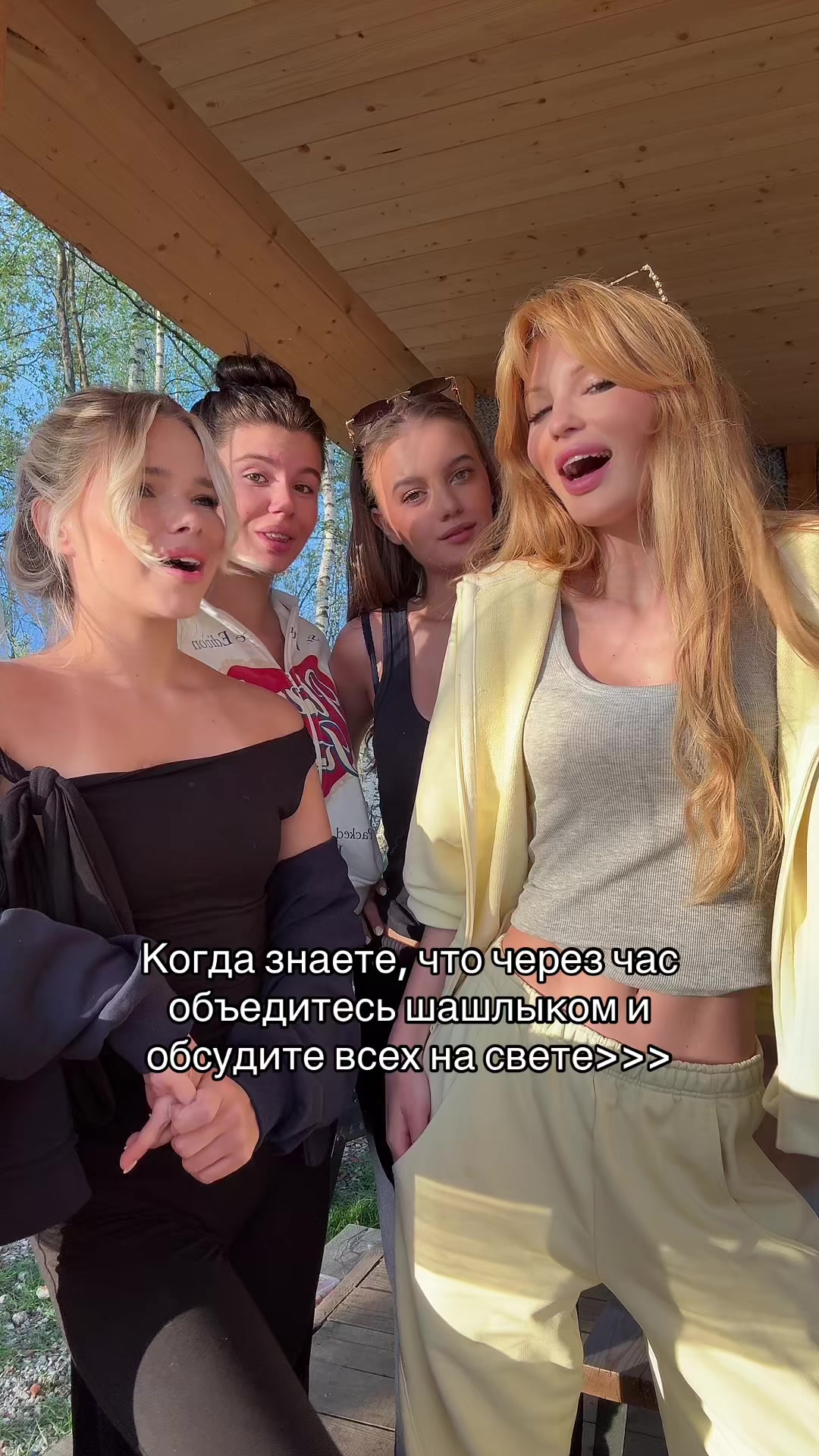 @dasha ТГ: DaSHuk 🐭