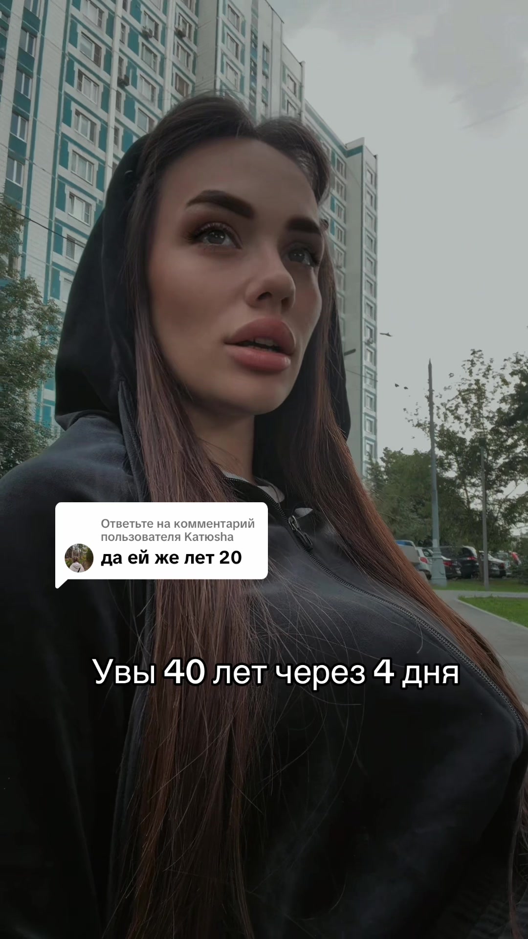 @ТГ:АКУЛА