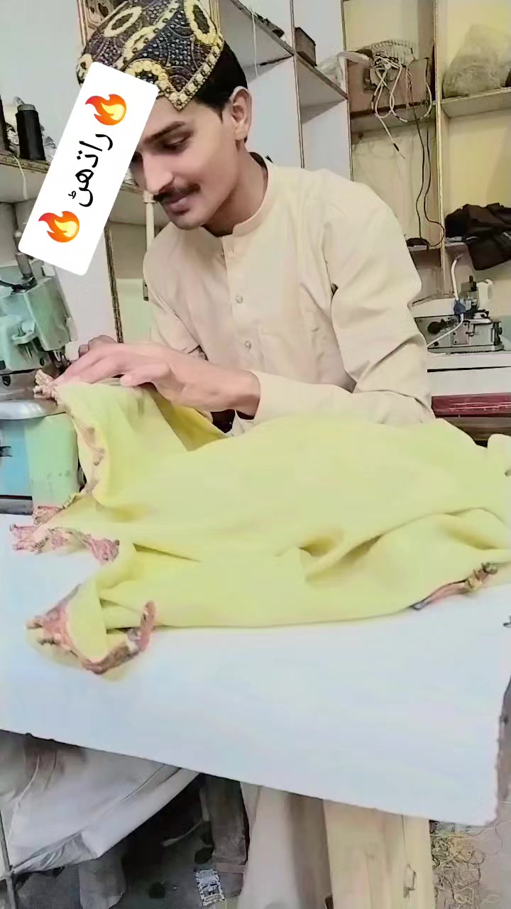 @🔥لآڙڪ پيڪو شاپ 🔥