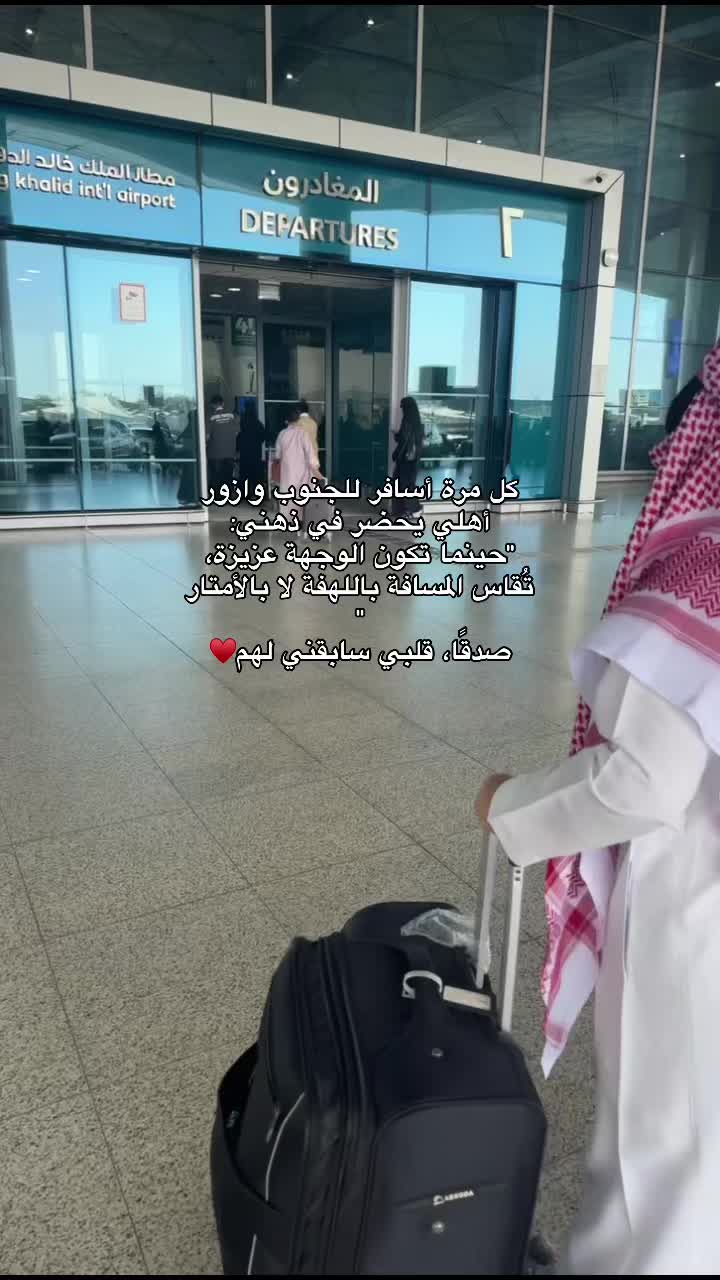 @Amal..