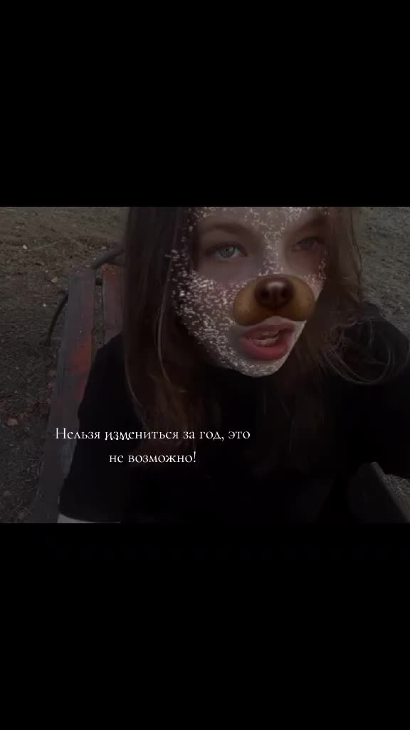 @Миллер