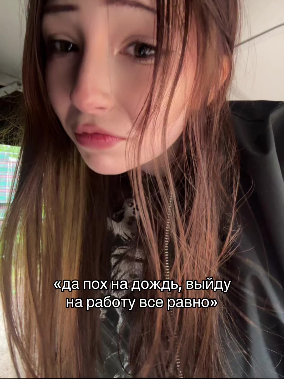 @лисава