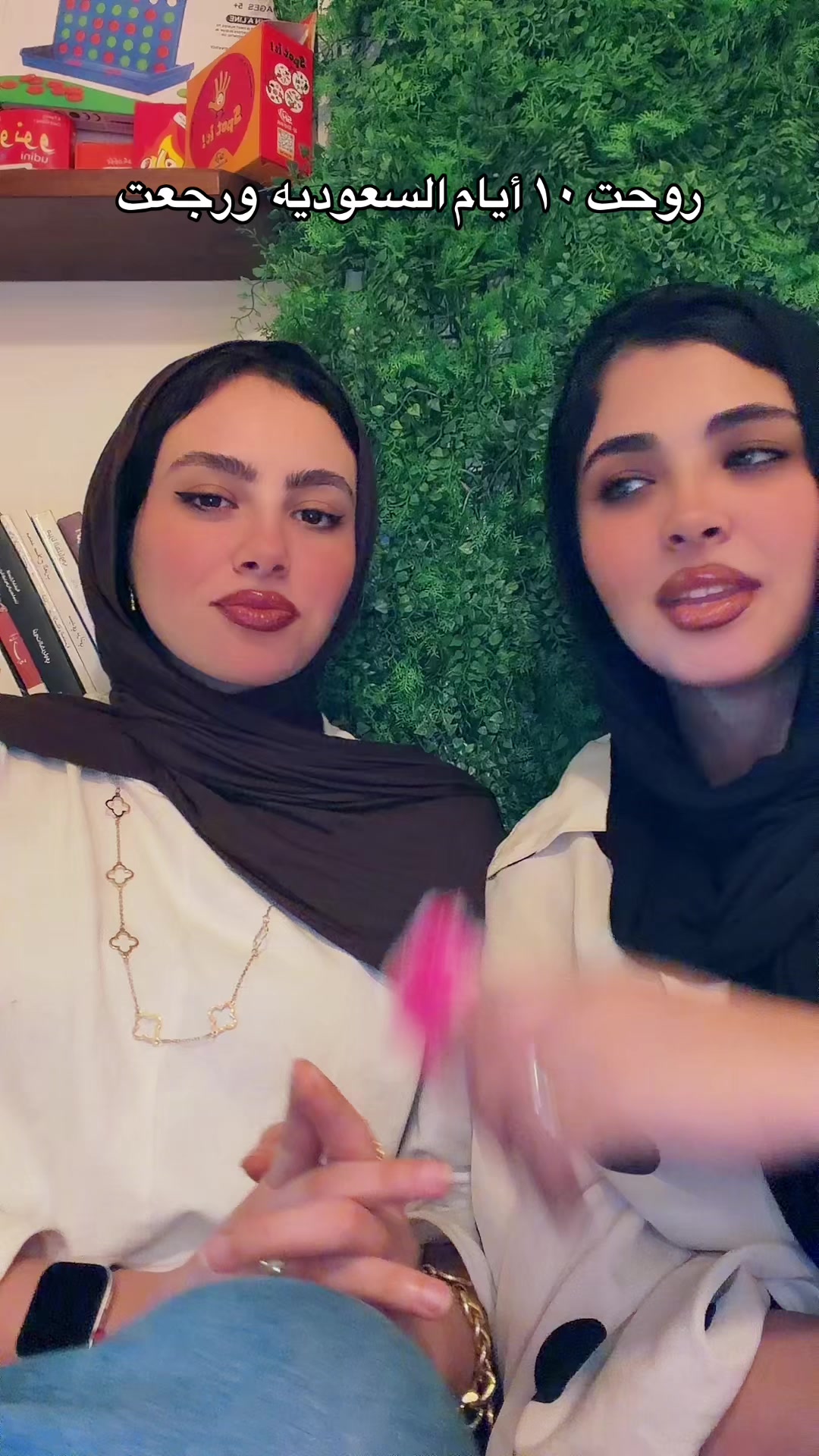 @Yasmine 🌸