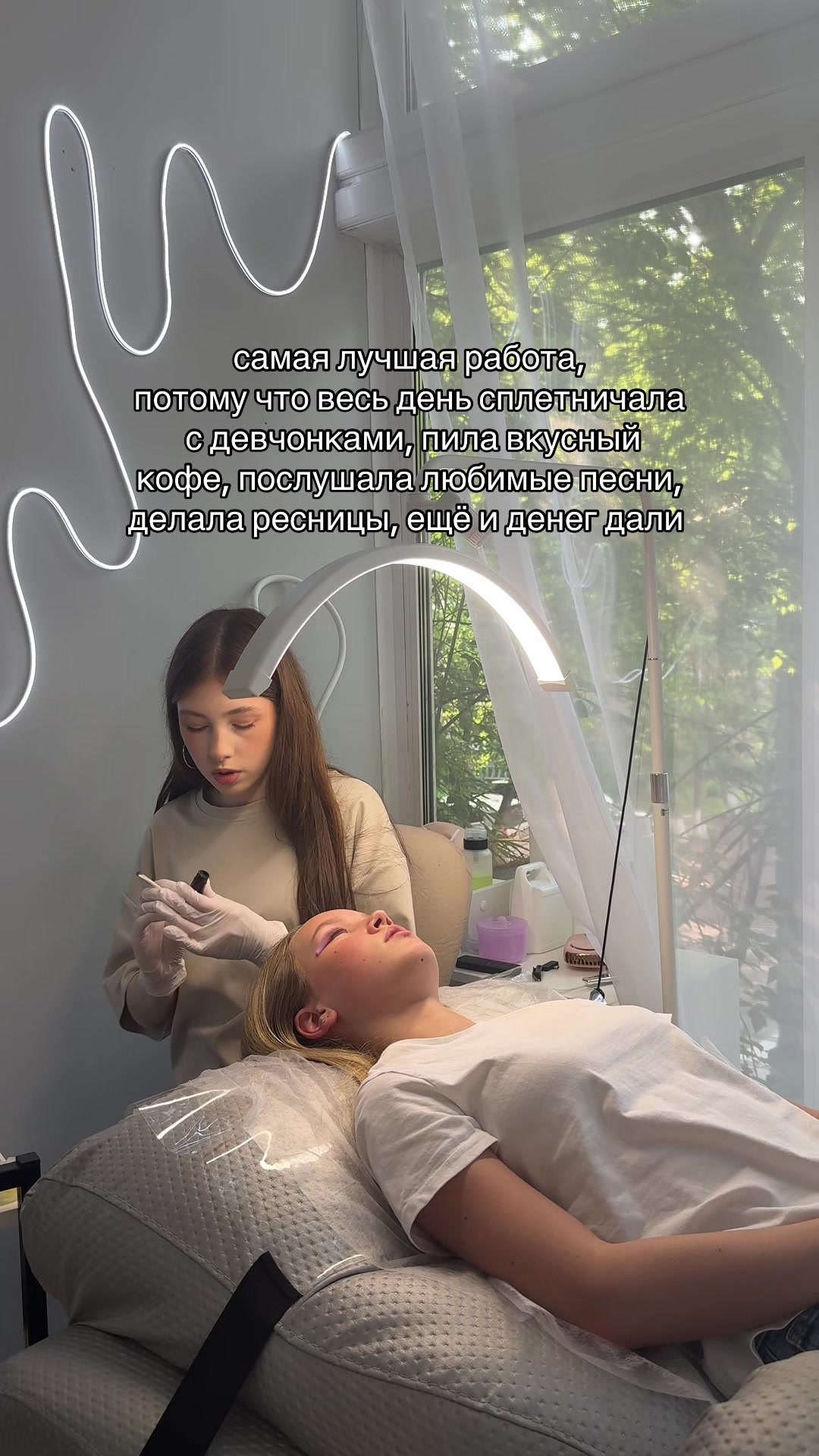 @lashes_asantseva