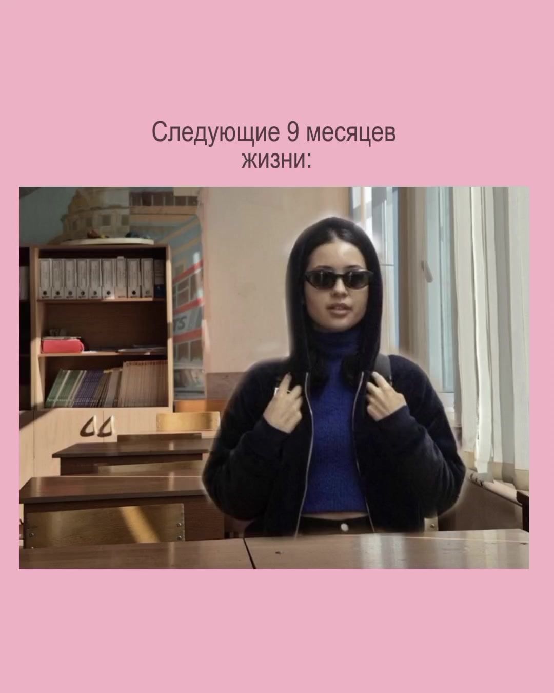 @ℬ