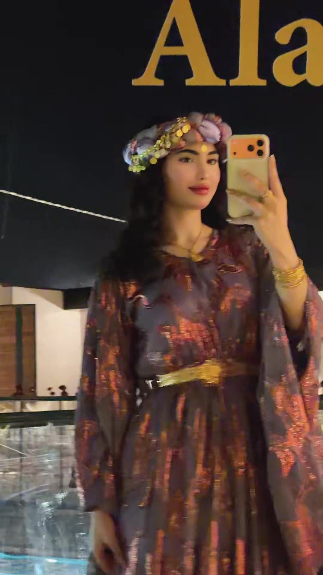 @ساره يوسف