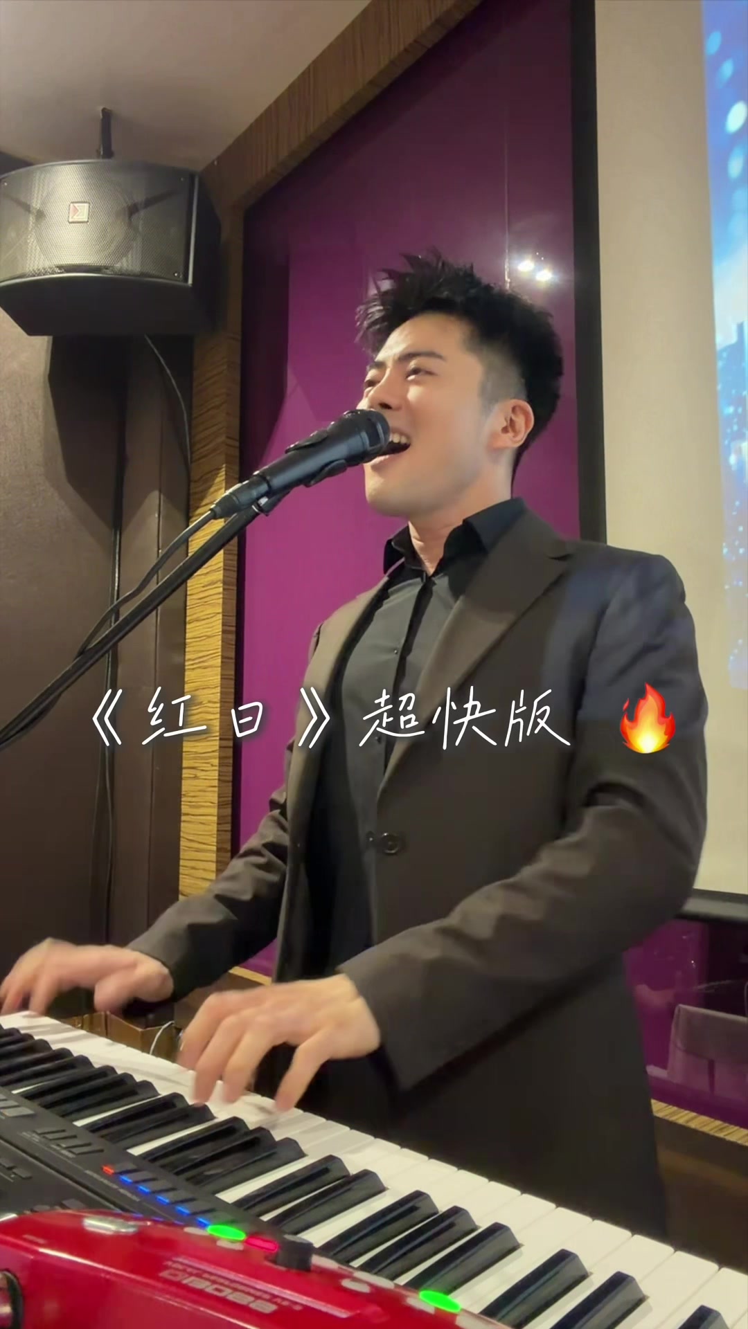 @Emcee Singer Jackes 弹唱主持人