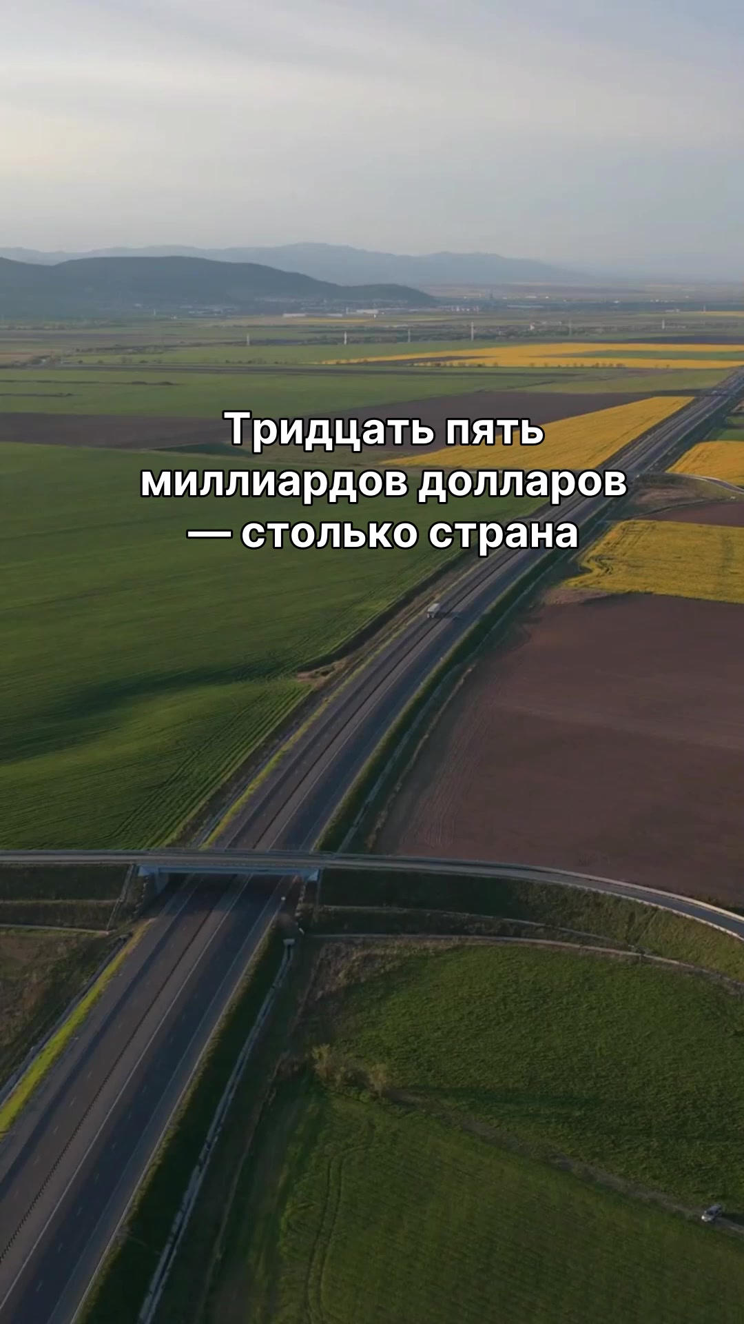 @Politoday: Новости Казахстана
