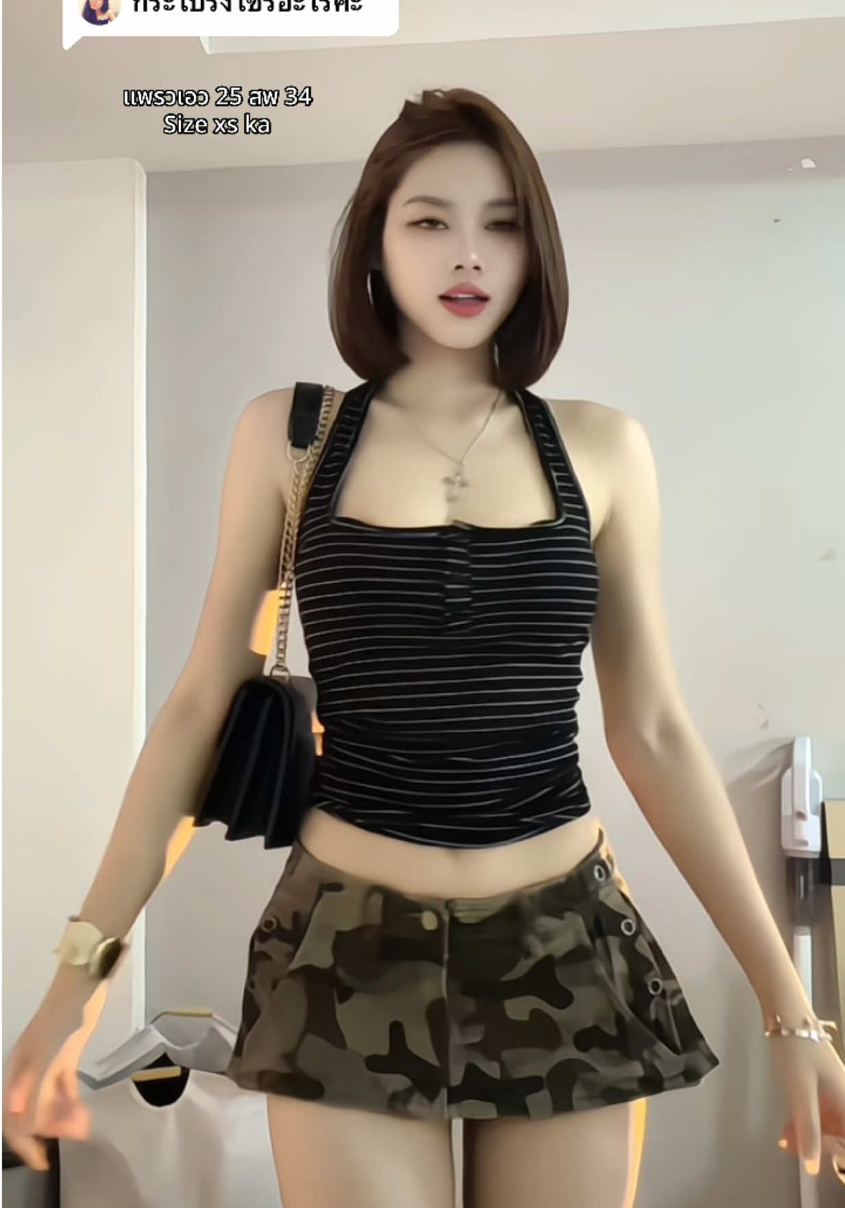 @praewkanok (170cm)