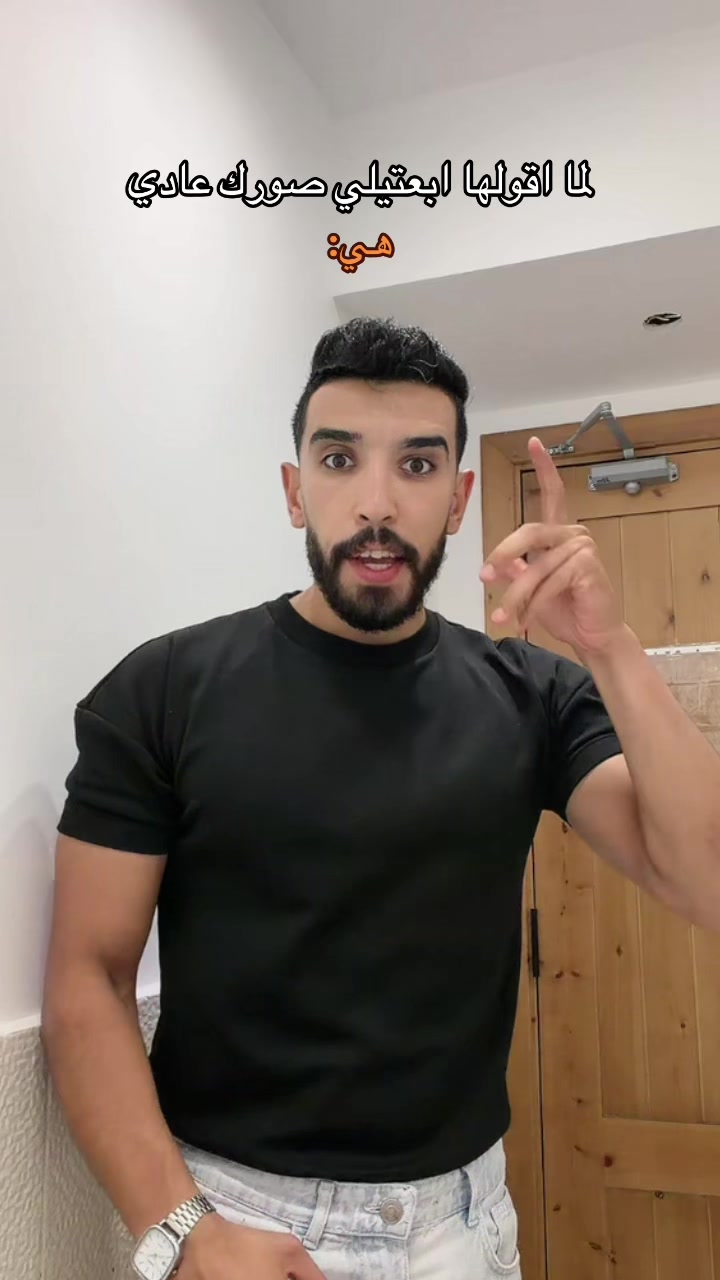 @محمد عثمان 👑