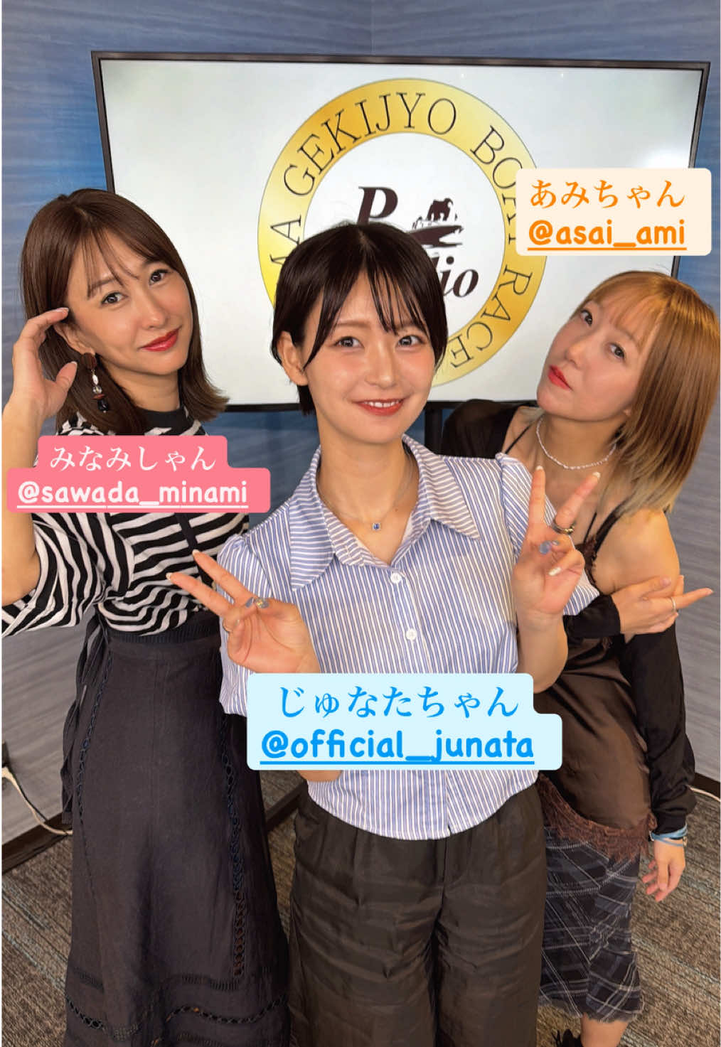 @【公式】ボートレース平和島劇場