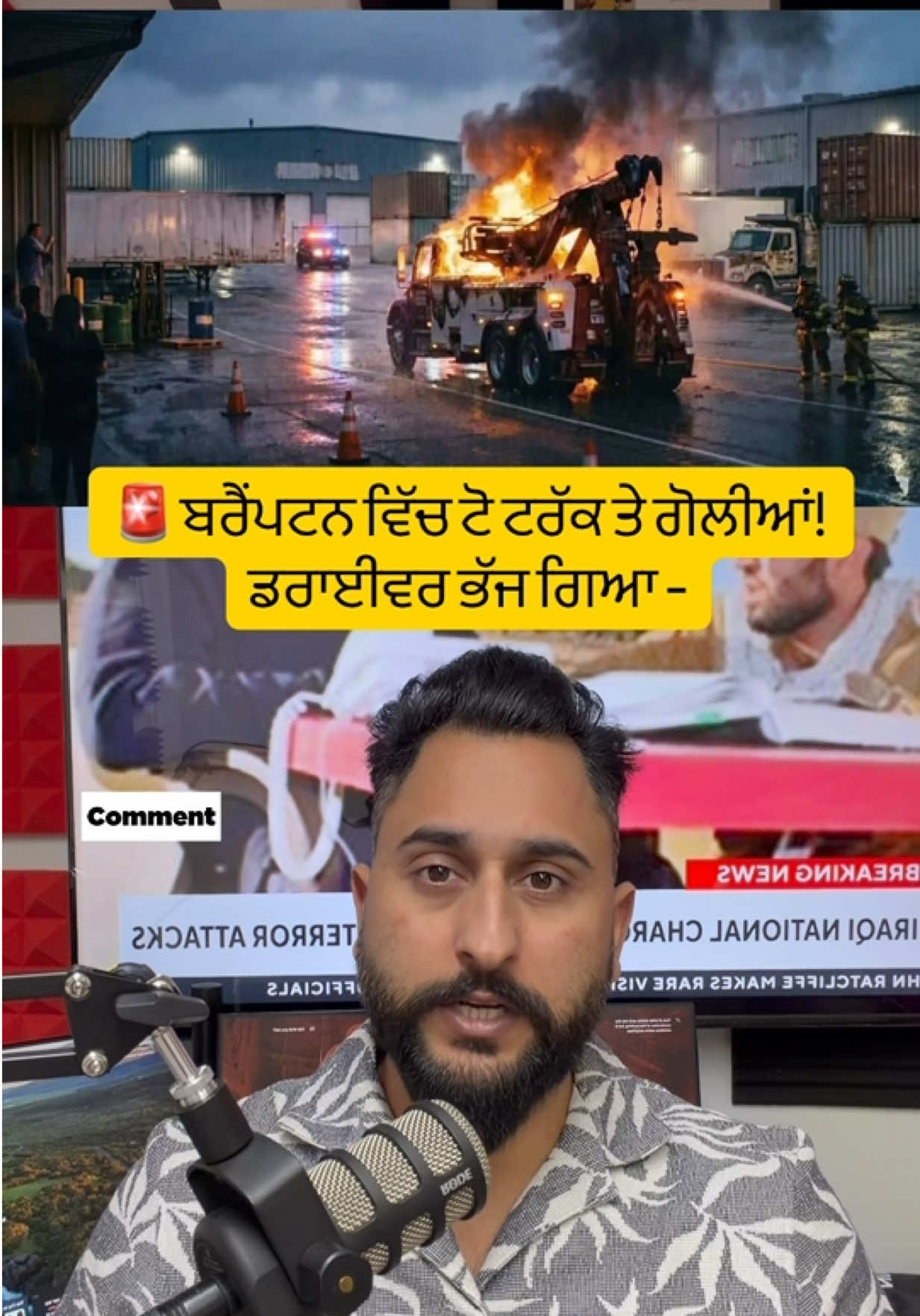 @gaundapunjab