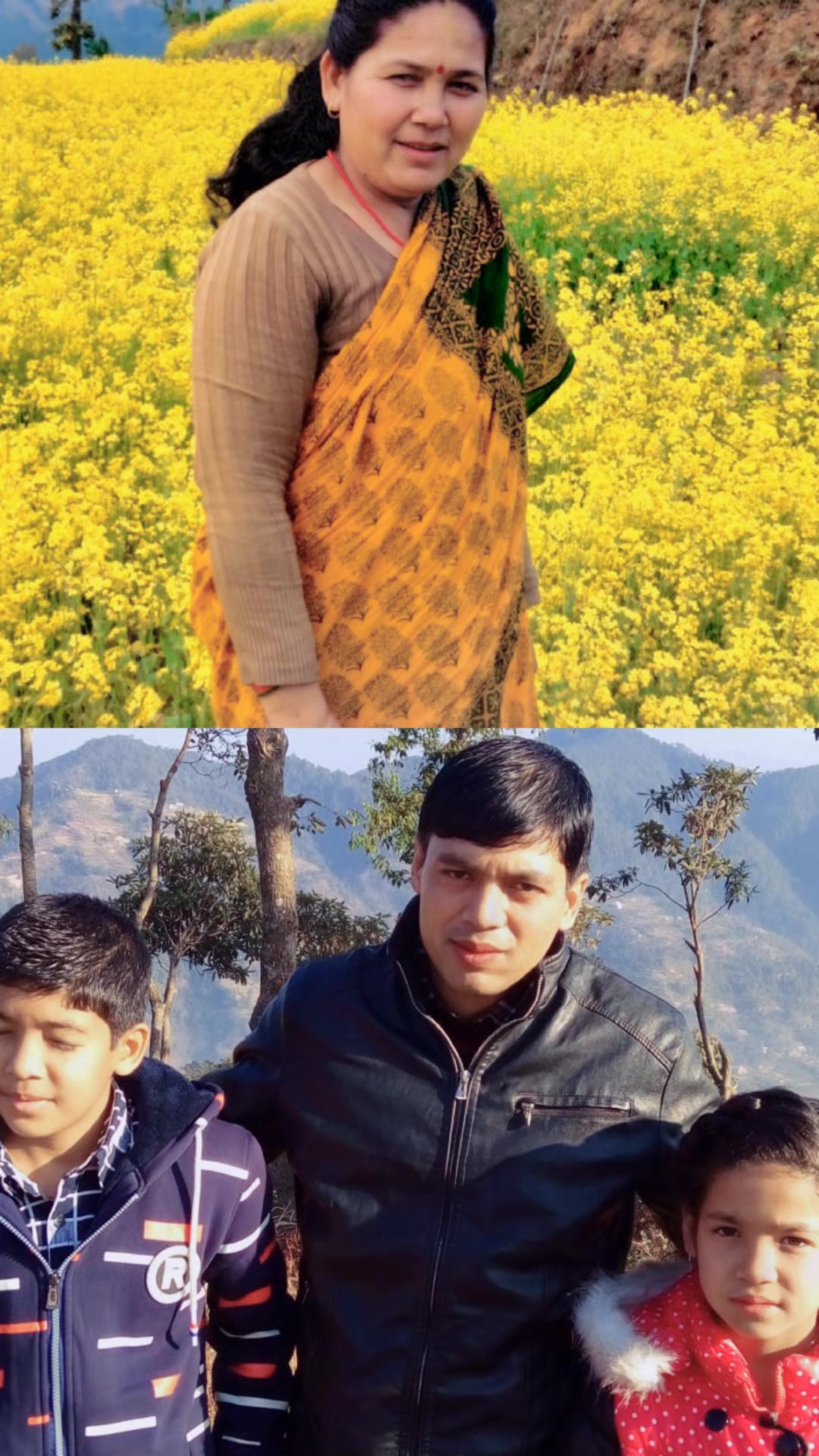 @माधव Dangol