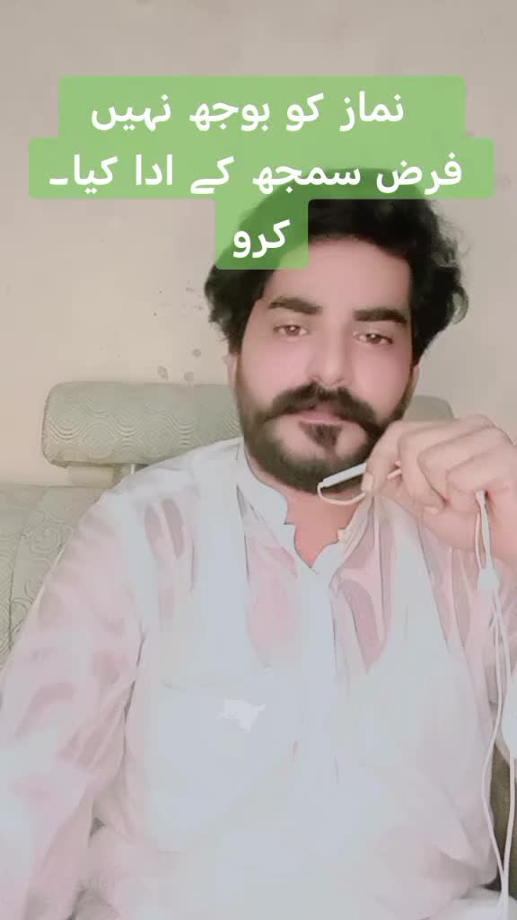 @𝐆𝐔𝐉𝐉𝐀𝐑 𝐒𝐀𝐁⤹⌯꯭➥