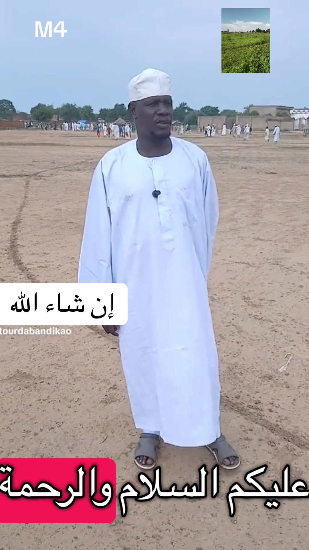 @TEO.M4. تيو إم٤