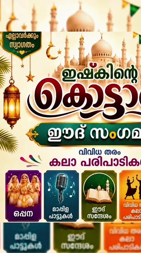 @Jisha Jisha