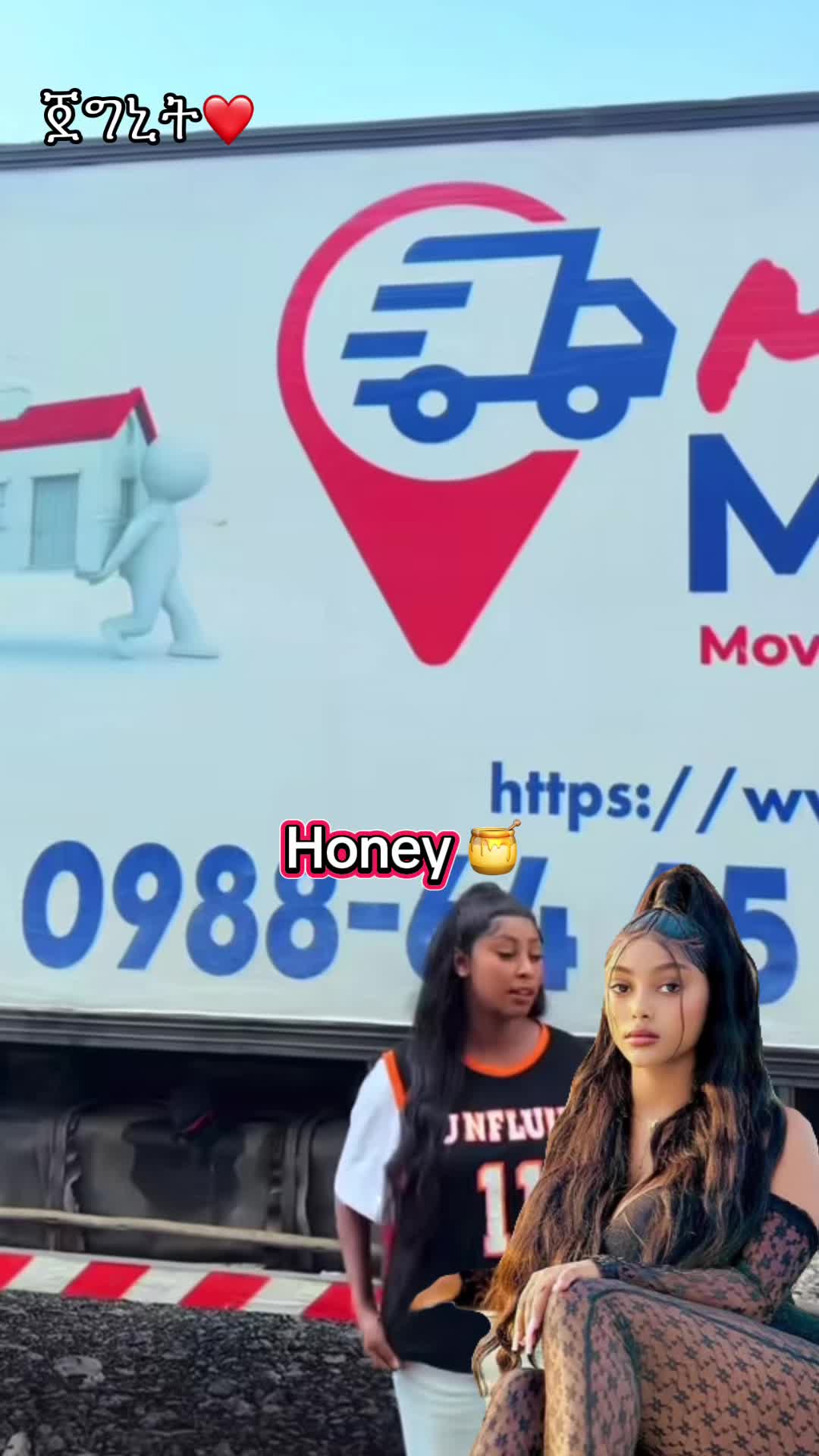 @Honey ๐ฏ๐