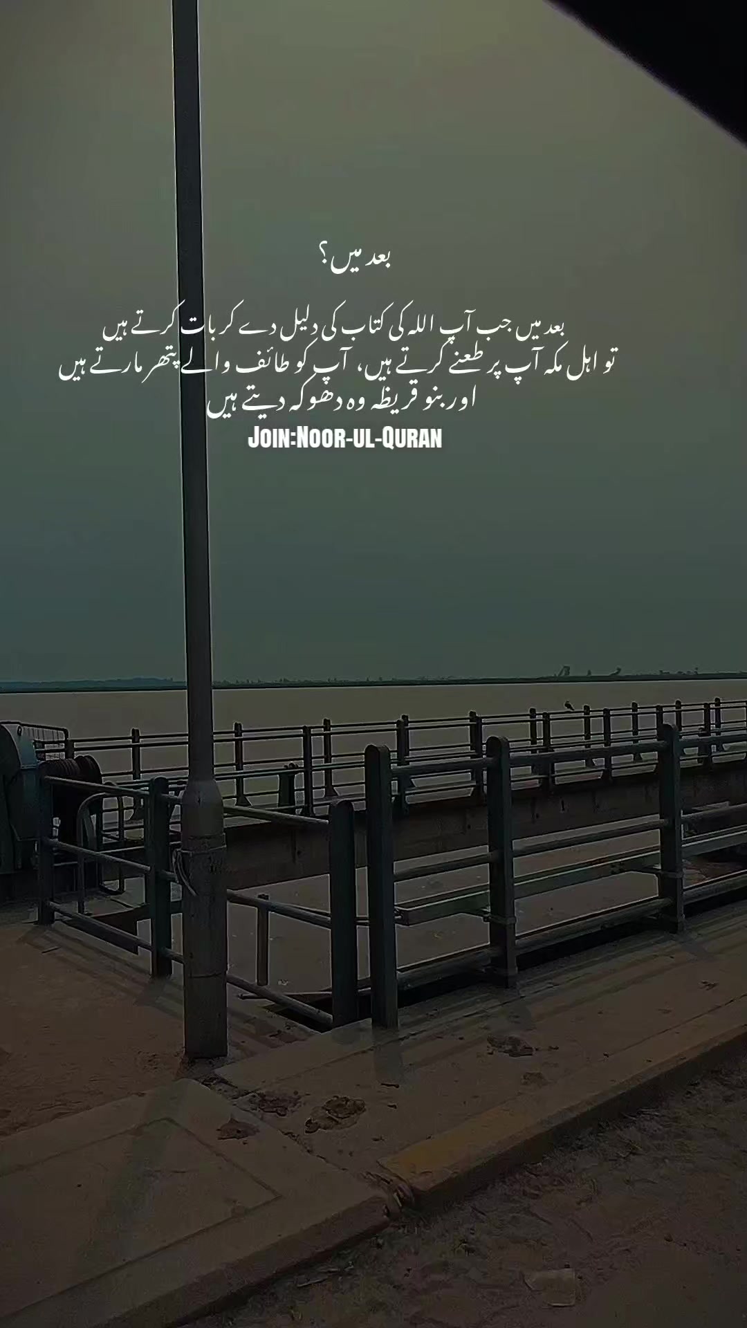@قیس ✨🤍