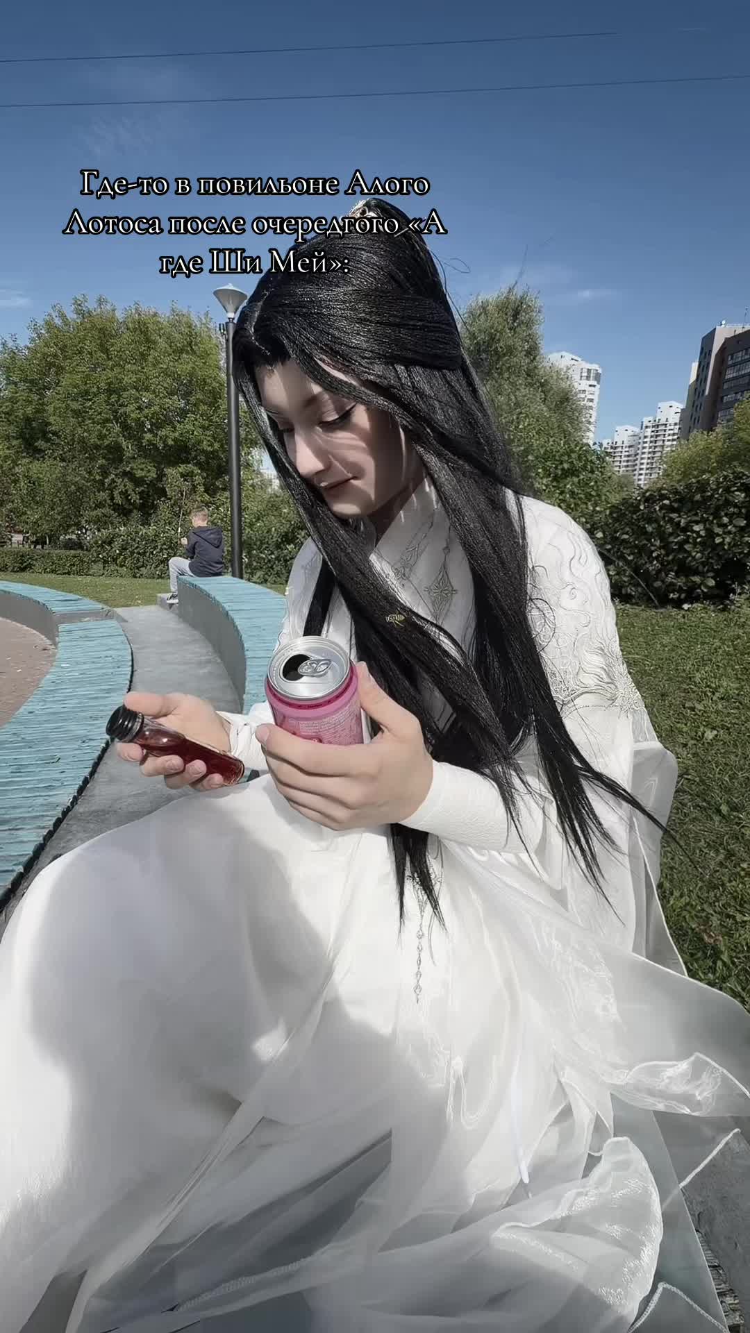 @A_sol || тгк:А соль будет?