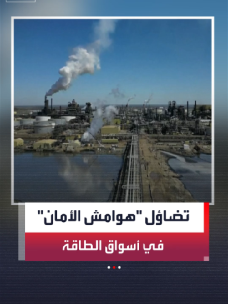 @العربية