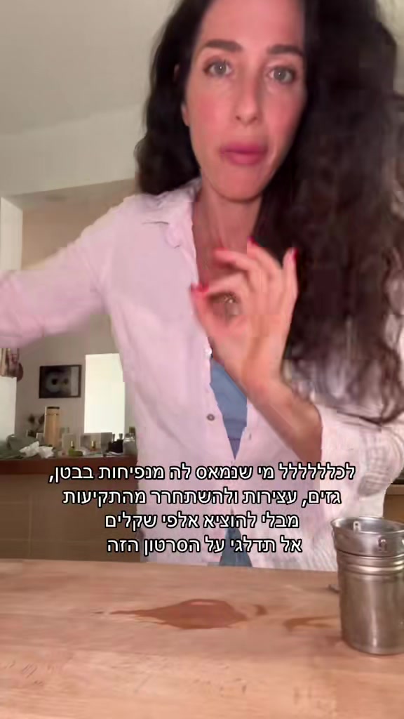 @Fridenberglimor