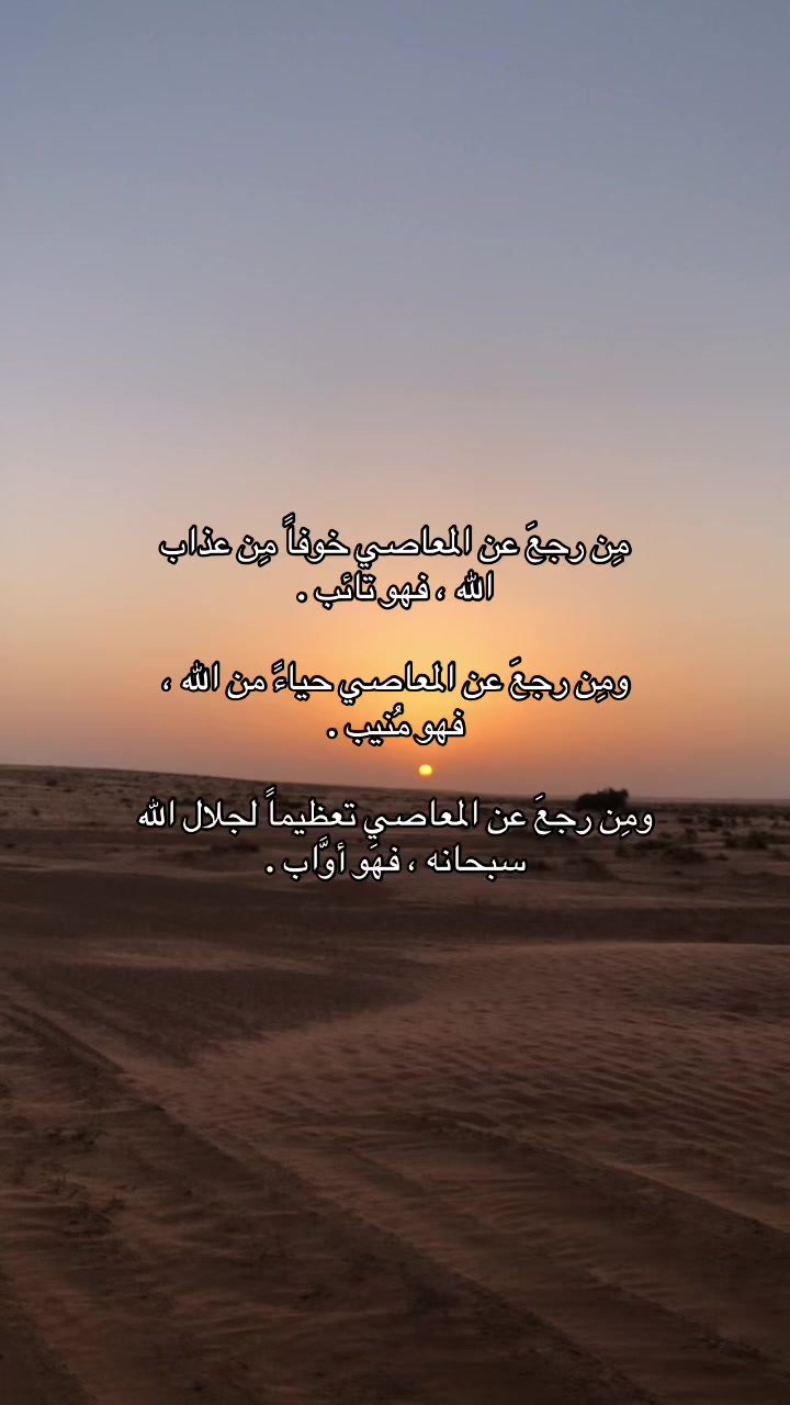@الطرِيـق إلى الجنّة🌱.