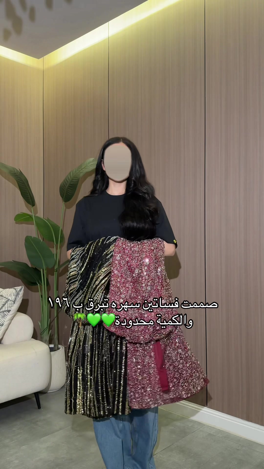 @ڤايوليت | viollet