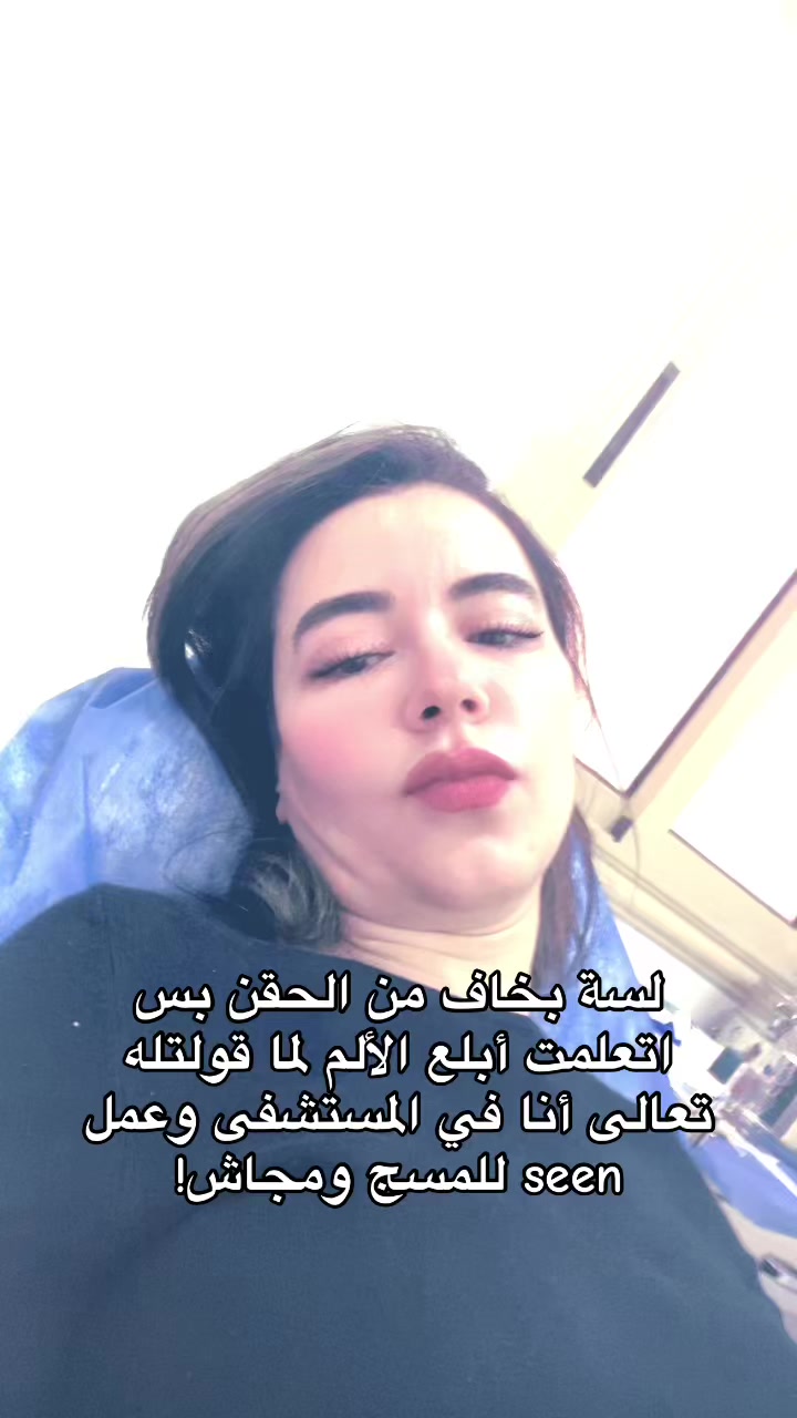 @maifawzyfaridnevada