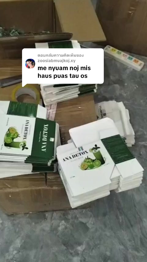 @Asnas Yang Hang