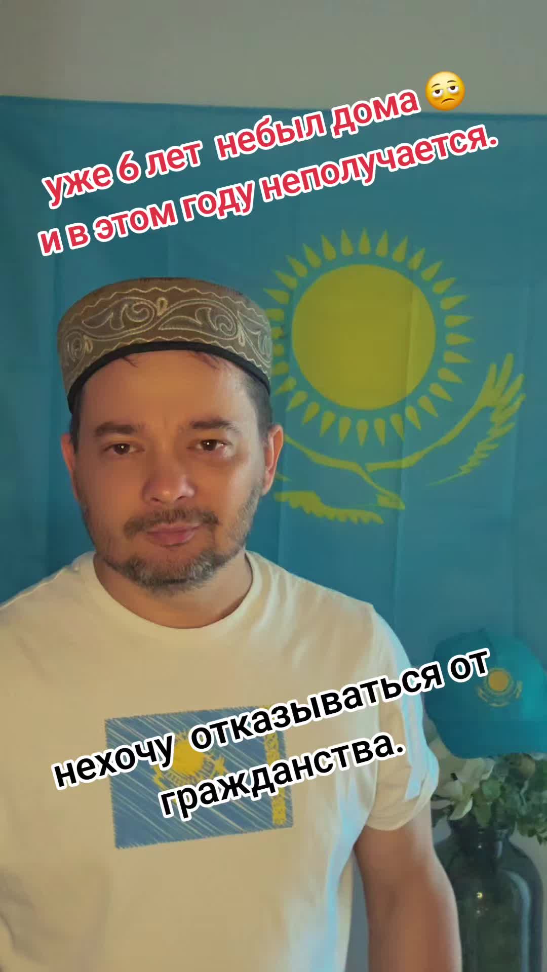 @ТАТАРИН777