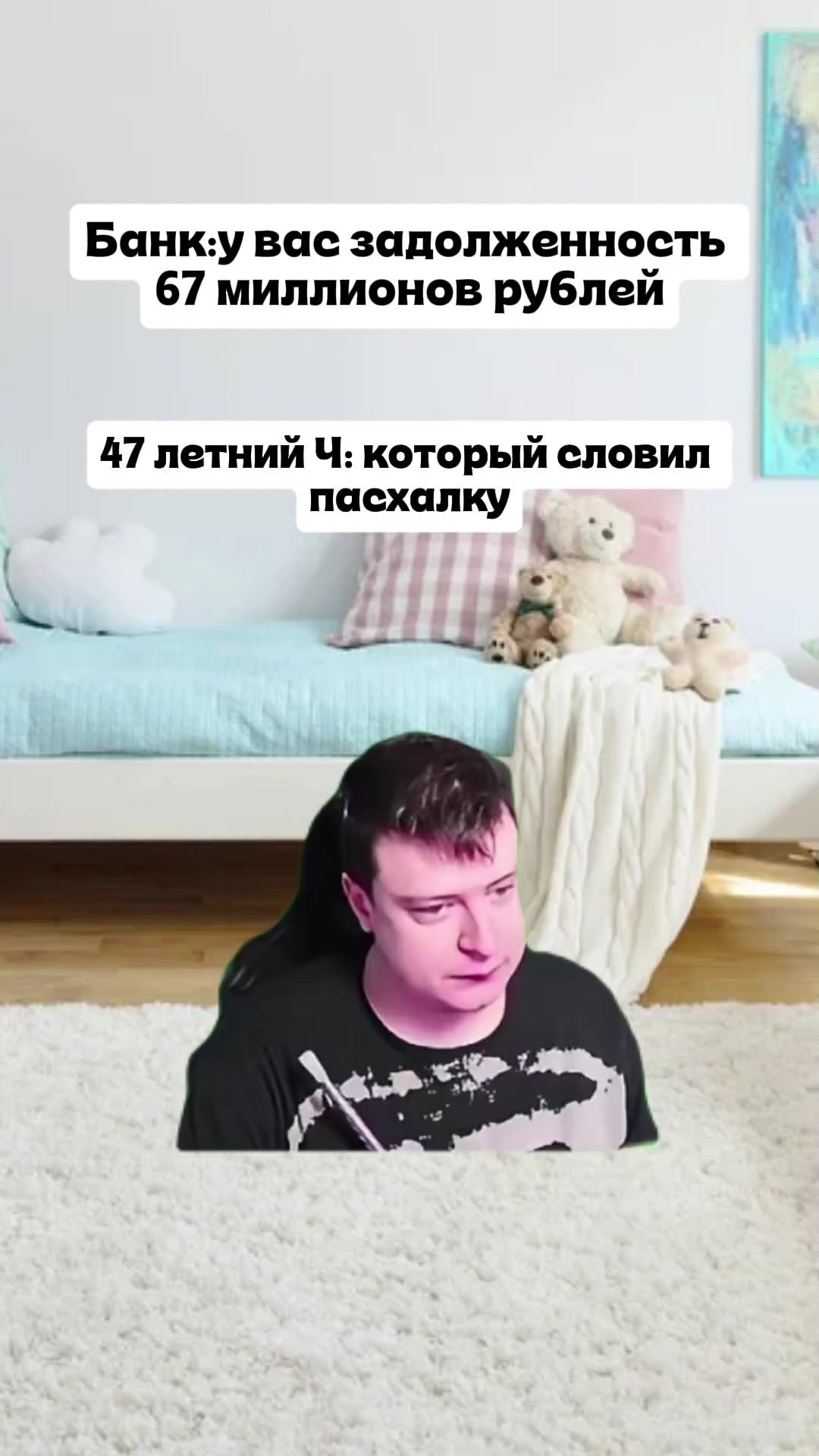 @Mellxop