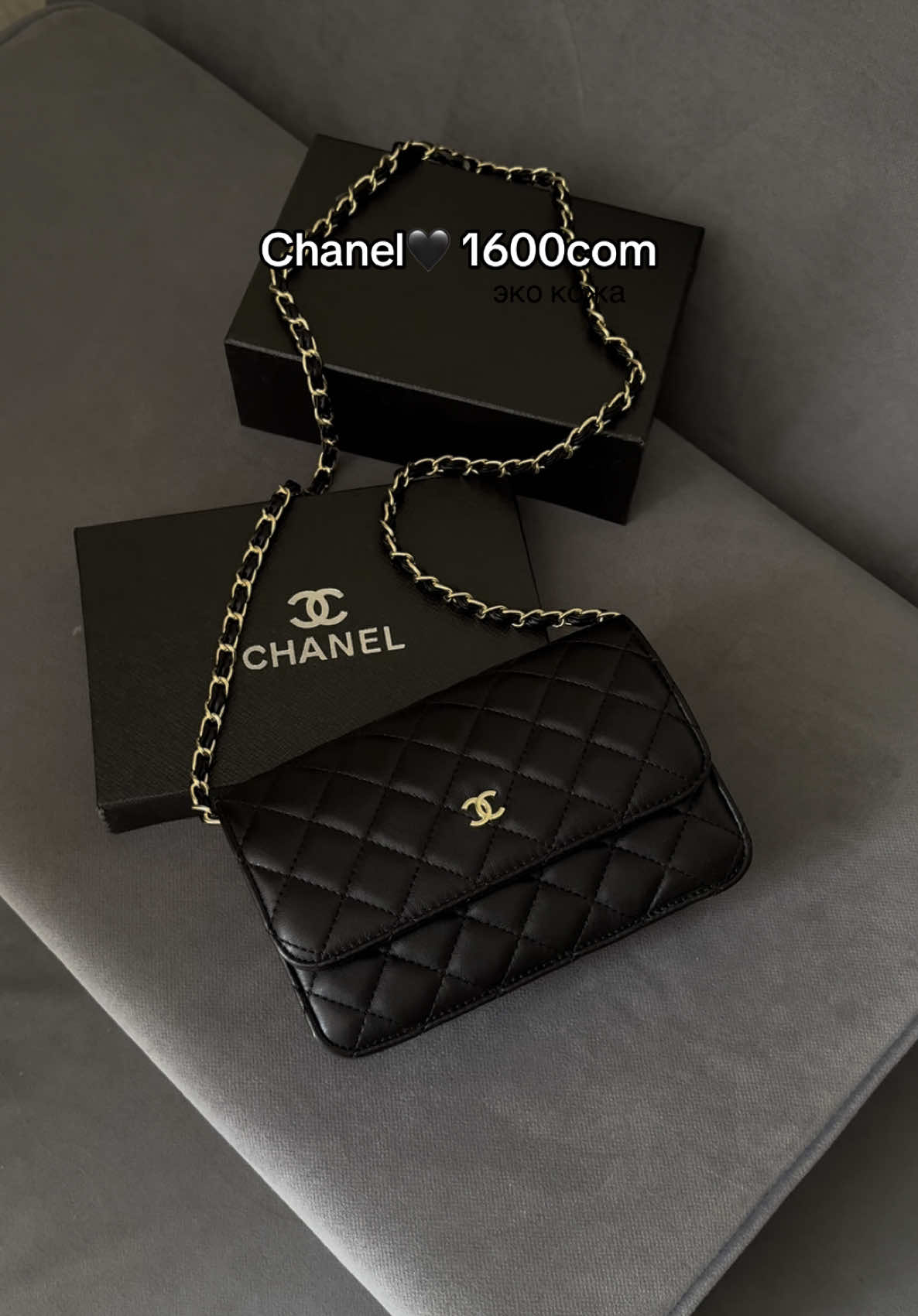 @Сумки Бишкек😍📲W/A0700239453