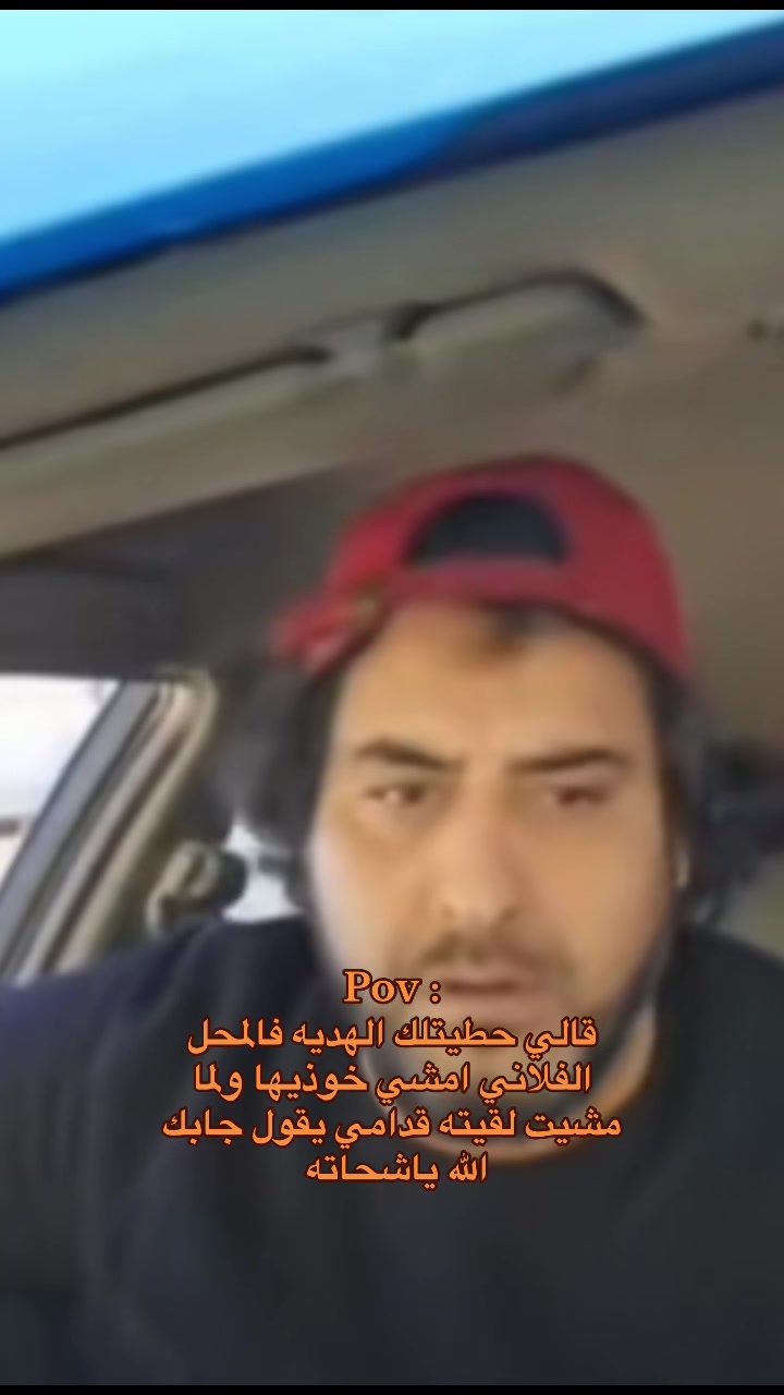 @احياناً رَسلانه