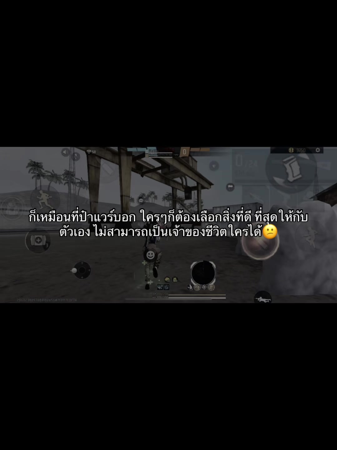 @ปับสยอง🇹🇭
