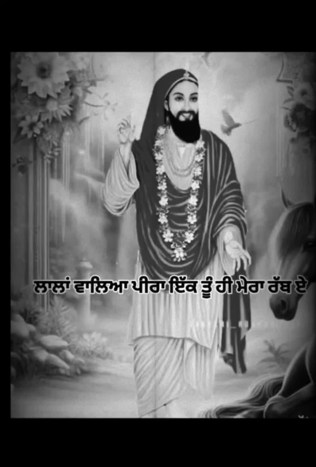 @🙏🏻Ibadat peera di🙏🏻