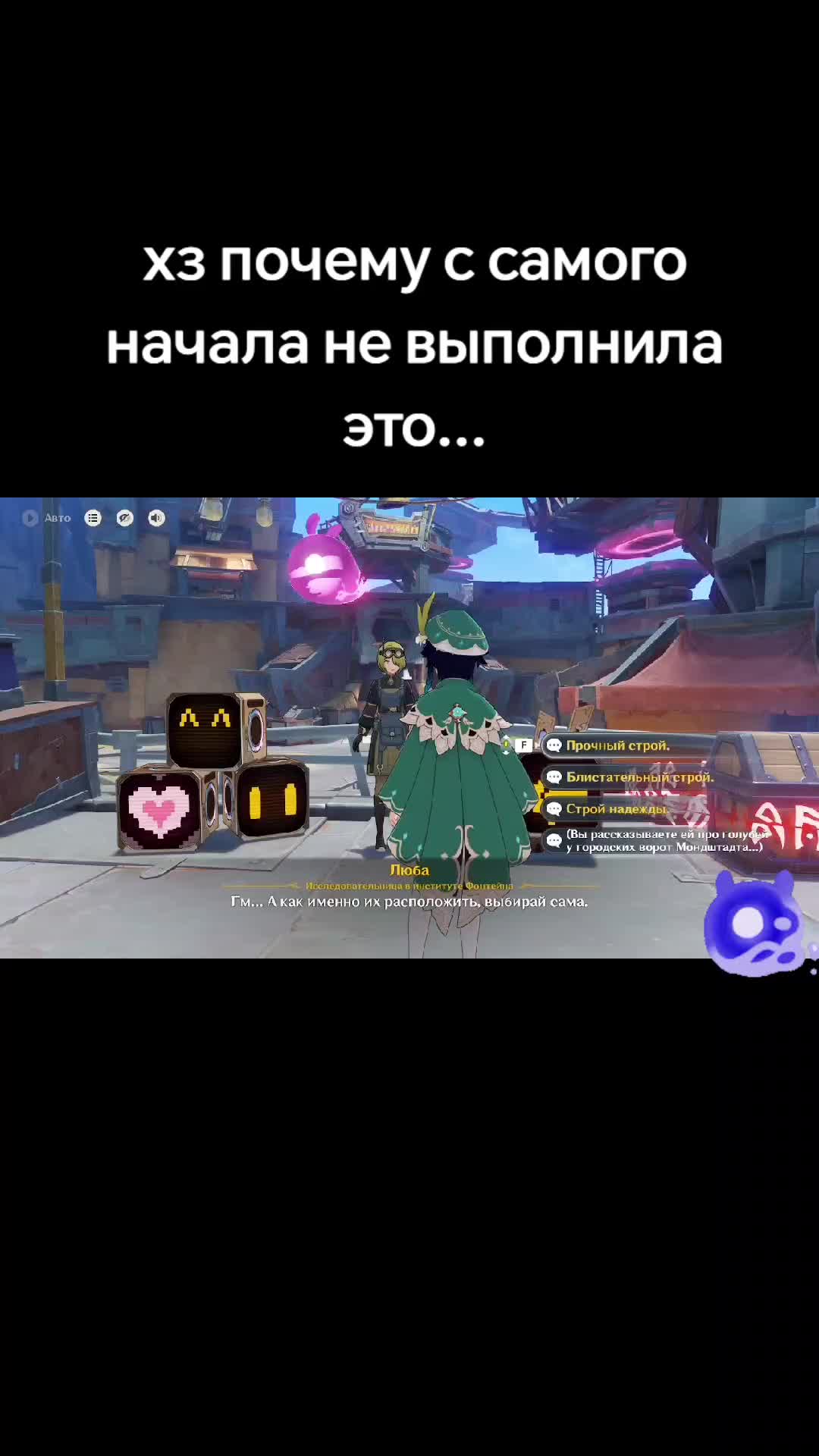 @лупикал