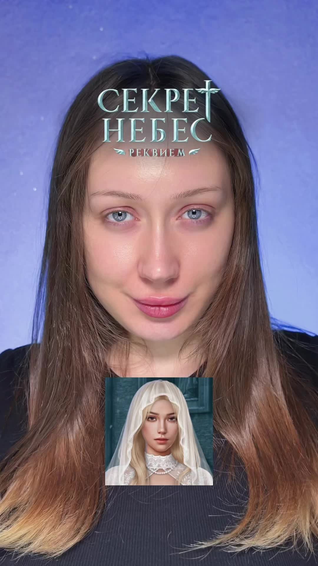 @тгк: Бальзам визажиста ♥️