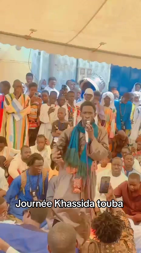 @Serigne fallou tine khassida