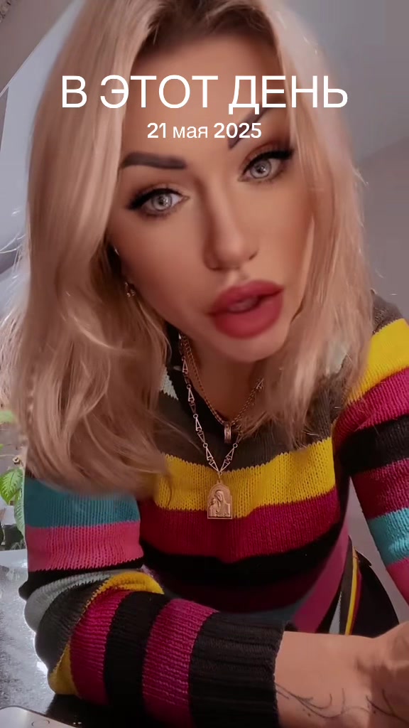 @❤️ I🌹N🌹N🌹A❤️