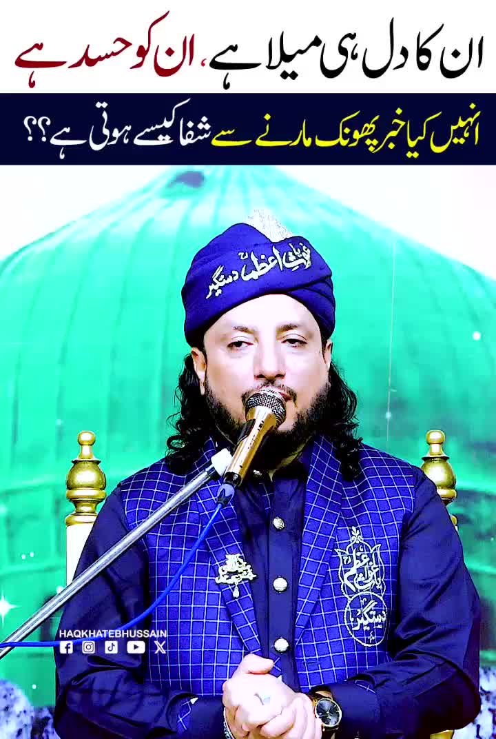 @bsp_khadim_uk