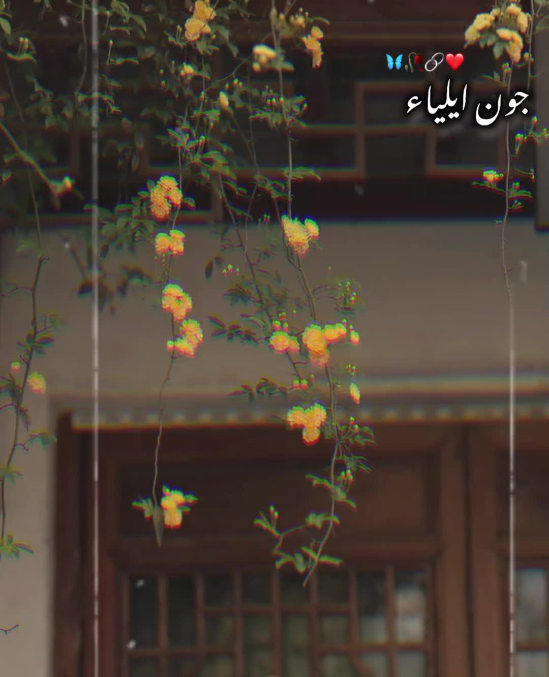 @💔 DEEP POETRY 💔