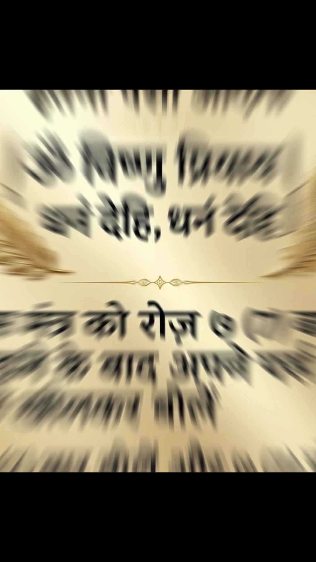 @🔱Mahadev Bhakt🔱